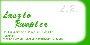 laszlo rumpler business card